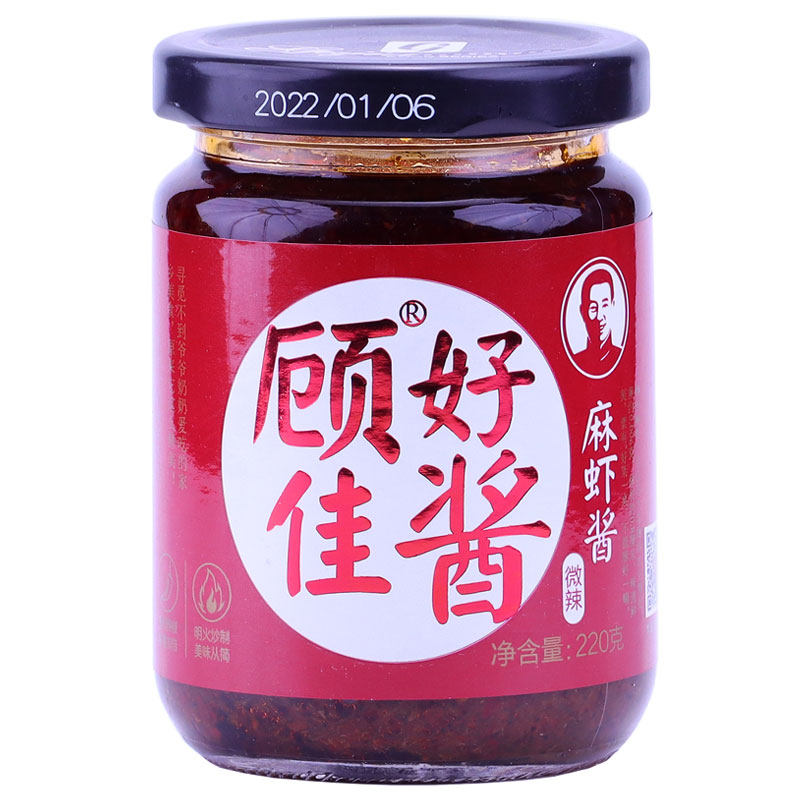 熟虾酱顾佳纯麻虾酱大丰特产野生香辣海鲜酱即食拌饭酱速食非虾皮,粮油调味/速食/干货/烘焙,酱类调料,淘宝优惠券,粉丝福利购,淘宝优惠卷