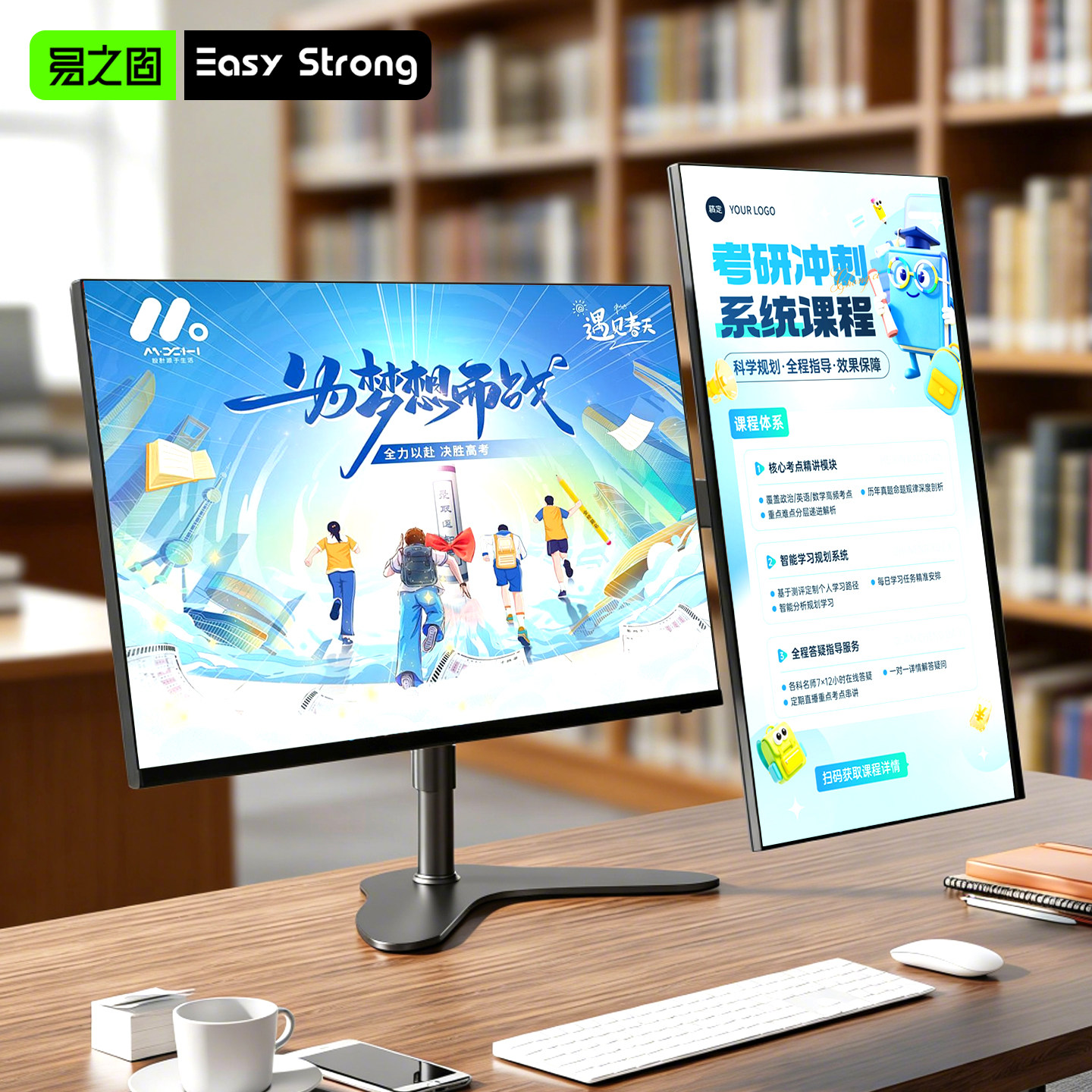 电脑显示器支架一拖二桌面支架适用AOC HKC 24/27/32寸显示器底座图片