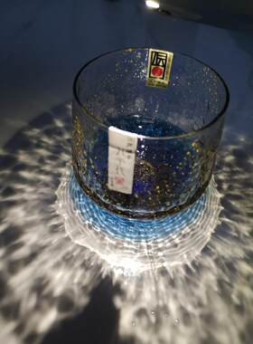 水杯日式星空镶金箔东洋佐佐木顺