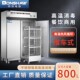 热风循环消毒柜商用800L学校饭堂碗柜 工程款 邦祥ML 2C双门推车式