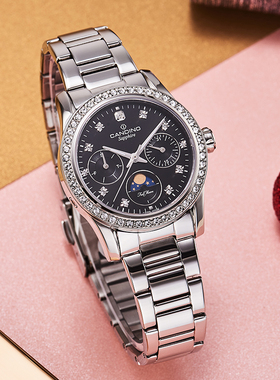 瑞士手表卡天龙Candino-休闲系列 C4686/2瑞士女士石英表