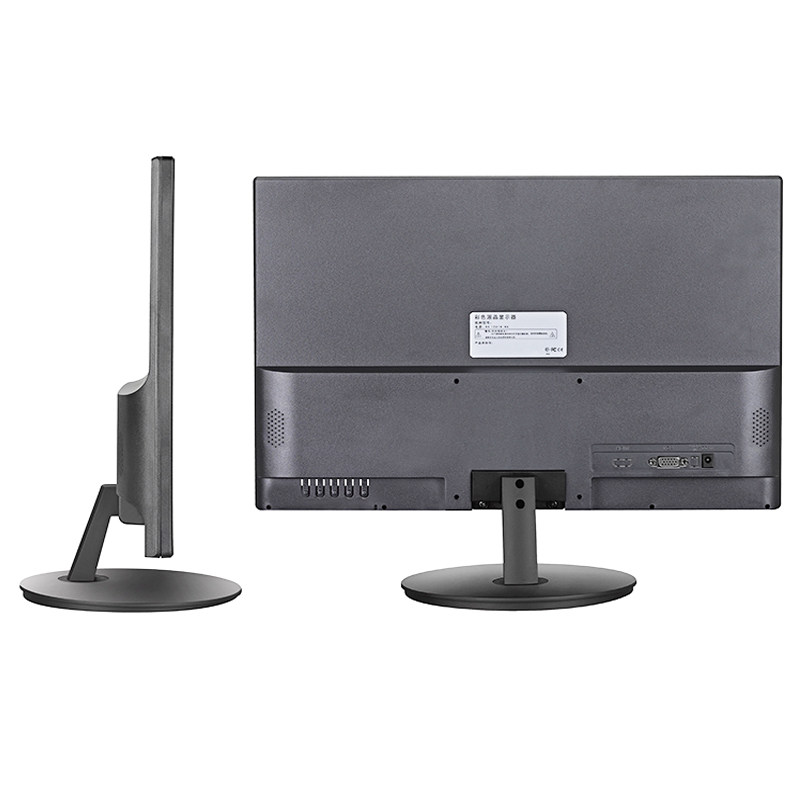 NEW 15|17|19|22|24 INCH HIGH-DEFINITION LCD COMPUTER TV MONITORING OFFICE MACHINE TOOL MULTIMEDIA DISPLAY