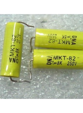 DNA MKT-82 1.8uf/250V 1u8f 185全新轴向薄膜电容
