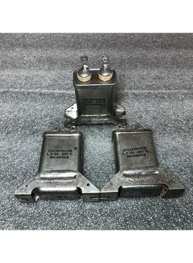 古董 美国 MICAMOLD CP63BFE 400V 1UF 胆机耦合油浸电容