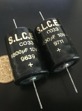 法国SLCE CO33系列 6800UF10V DC 发烧金字滤波电解电容