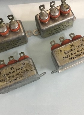 古董美国GUDEMAN哥德曼 2×0.25UF 代 0.22UF600V 胆机油浸电容