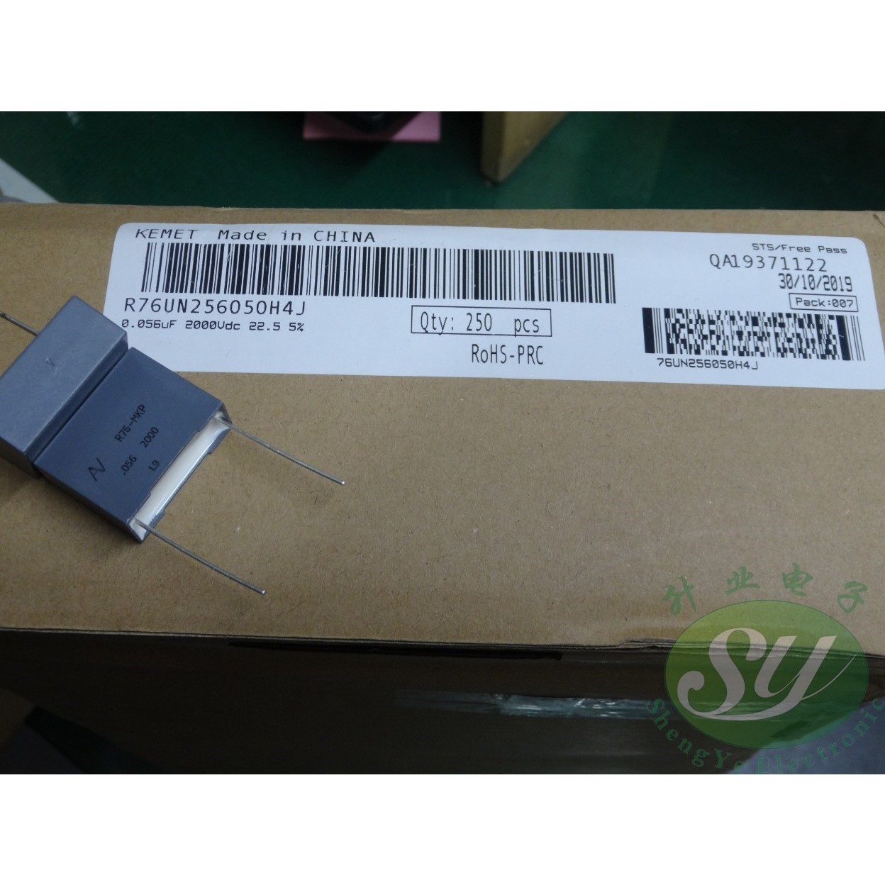 KEMETAVR760.056uf/2000V56n