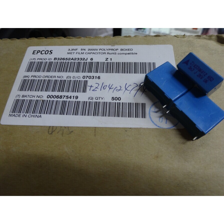 EPCOS0.0033uf/2000v3.3nf330