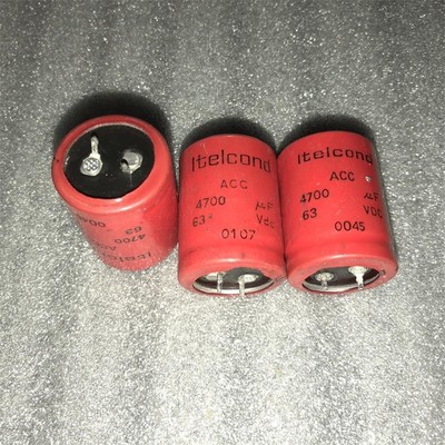 二手意大利艾特康IteIcomdACC