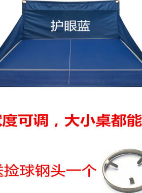 旋雷随身便携集球网1分快速组装