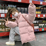 【棉衣】现货！韩版粉色加厚棉衣棉服外套9227-P165-控248，女装棉衣/棉服，浙宝125