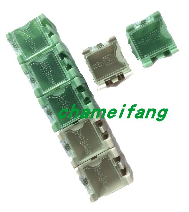 SMT贴片SMD器件盒带盖收纳拇指盒
