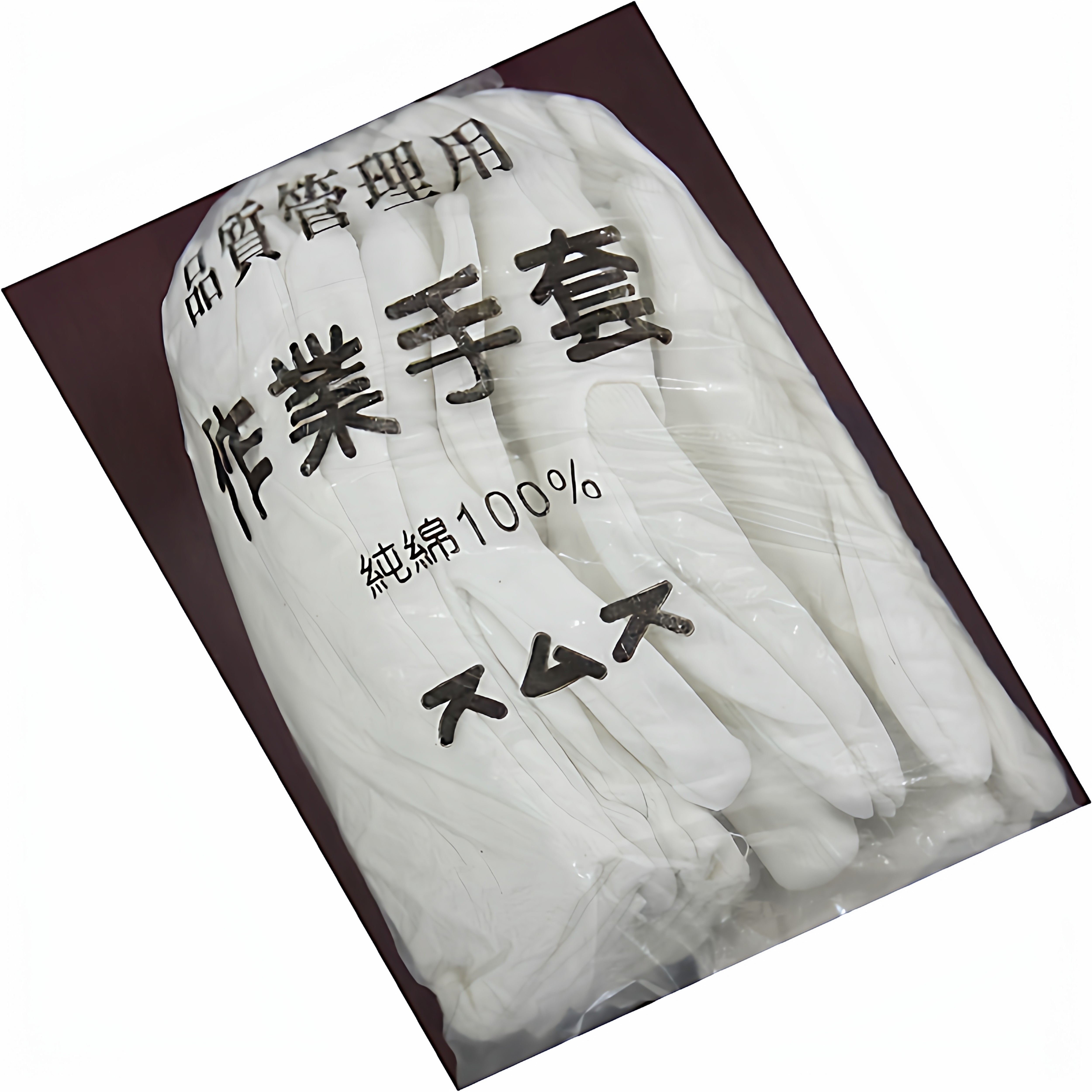 白色纯棉作业手套批发