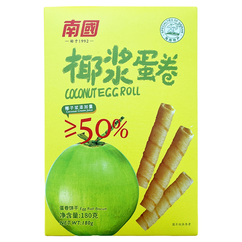 南国椰浆蛋卷海南特产