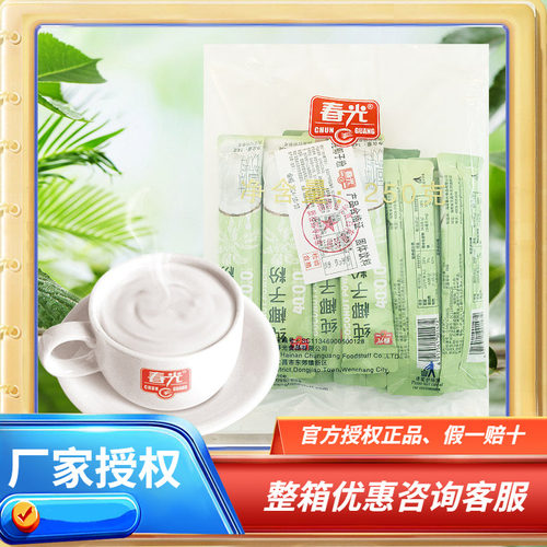 春光纯椰子粉海南特产