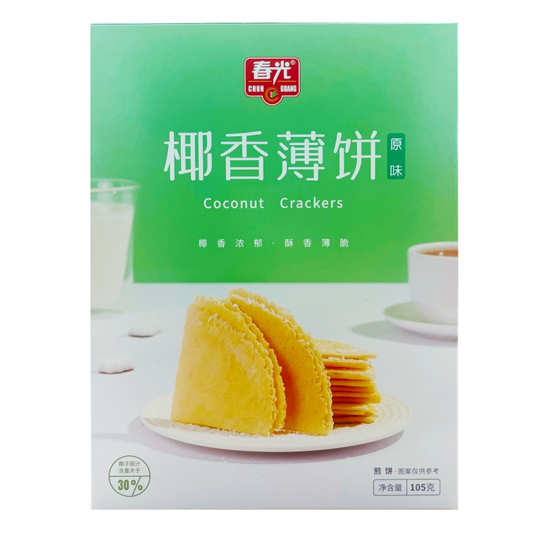 海南特产春光椰香薄饼芒果味酥饼