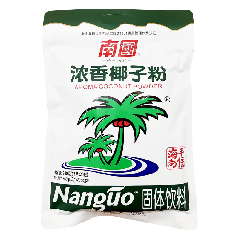 浓香海南特产椰子粉南国