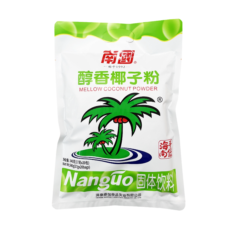 海南特产南国醇香椰子粉