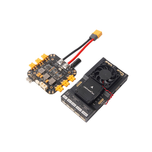 Pixhawk RPi CM4 飞控底板套装无人机配件航模远程编程配件
