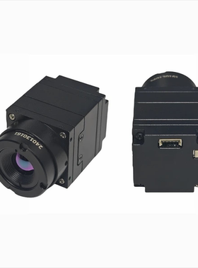 穿越机无人机AV640 640X512分辨率USB 9MM焦距热成像红外摄像模块