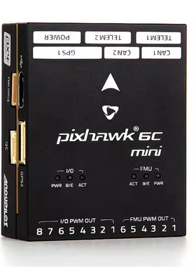 Holybro Pixhawk 6C Mini飞控 迷你版PX4 无人机开源控制器
