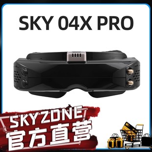 FPV航模FPV PRO高清视频DVR融合眼镜固定翼接收升级版 SKYZONE 04X