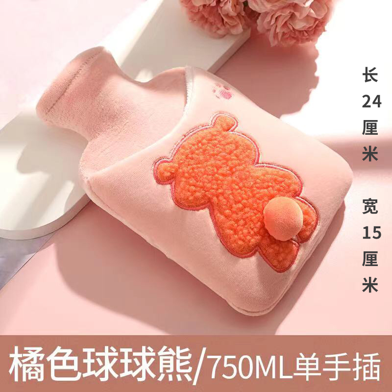 热水袋冲水注水PVC透明热水袋暖水袋暖手宝送外套