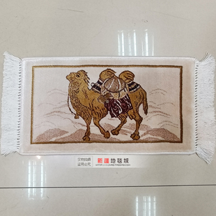 汽车中央扶手箱垫子通用车载增高级加长内饰仪表台奔驰奥迪比亚迪