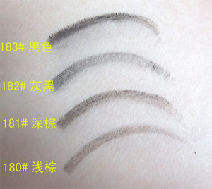 3支包邮奥斯乌斯玛草曼植物生眉笔 眉毛增长生长养眉育眉咖灰黑色