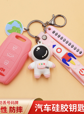 适用哈弗赤兔钥匙套h6第三代哈佛m6H2S长城炮f7xF5H4大狗H7钥匙包
