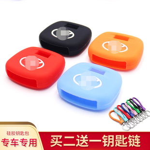 适用于丰田威驰方形机械钥匙包致炫威驰fs致享逸致汽车硅胶钥匙套