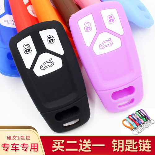 适用于奥迪2016新款q7硅胶汽车