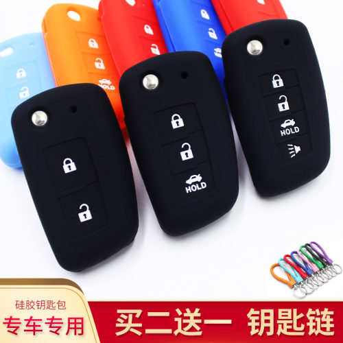 买2送1链 环保硅胶 无毒无味 柔软舒适