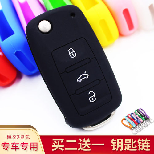 专车专用硅胶材质手感好
