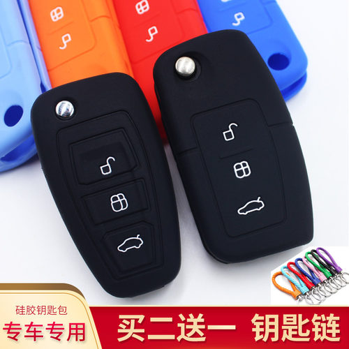 环保硅胶 无毒无味 专用 质量保证