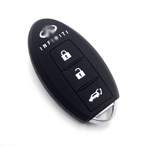 适用于英菲尼迪FX35 Q70 G37 QX50 Q50L QX60 EX35硅胶钥匙包套