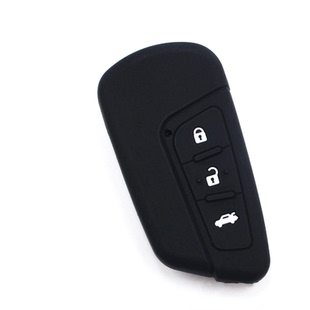 适用于14-17款奔腾B70钥匙包全新B70硅胶钥匙套全新B50 B90汽车