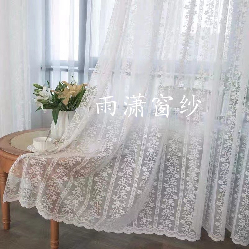 蕾丝纱 韩式唯美浪漫公主房卧室客厅飘窗纱白色纱帘 定制