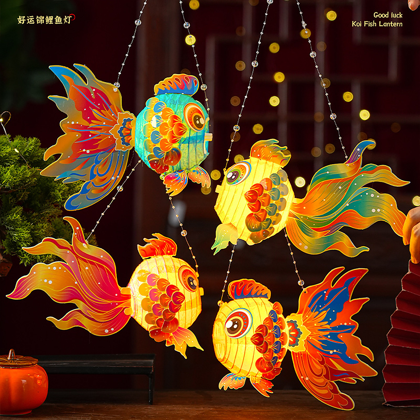 中秋节装饰纸灯笼儿童手提发光图片