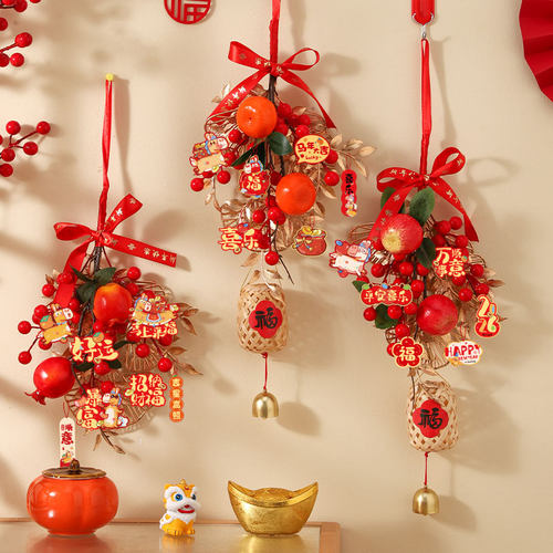 2026新款新年装饰品发财果挂件