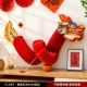 3,2 метра Red Dragon 018 (готовый продукт)