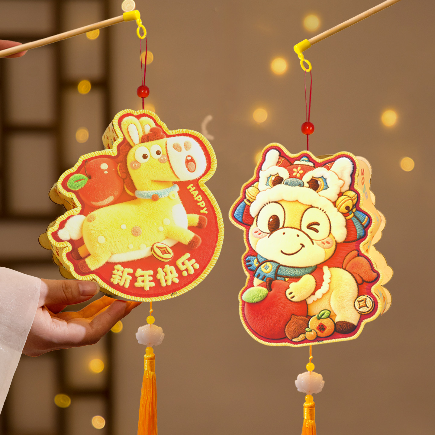 2026马年新年手提灯笼幼儿园儿童灯笼diy材料包元宵节过大年灯笼,节庆用品/礼品,灯笼材料包,淘宝优惠券,粉丝福利购,淘宝优惠卷