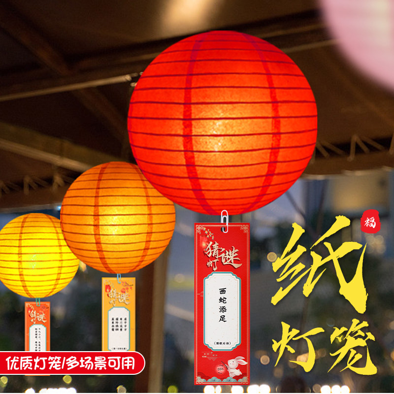 2024������ڵ���װ��ֽ�����µ��չ����̳����̳��в�����������