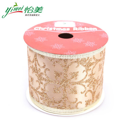 怡美圣诞 小卷烫金织带 圣诞节装饰品 圣诞树挂件彩带