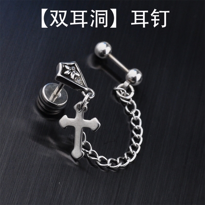钛钢男士多层十字架日韩风双耳洞