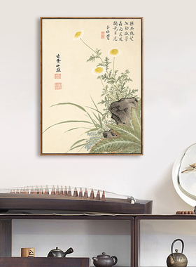 梅兰竹菊挂画客厅沙发背景墙装饰画新中式四联茶室书房茶馆肌理画