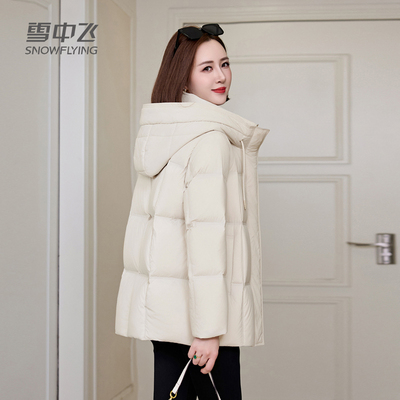品牌中长款妈妈小个子羽绒服外套