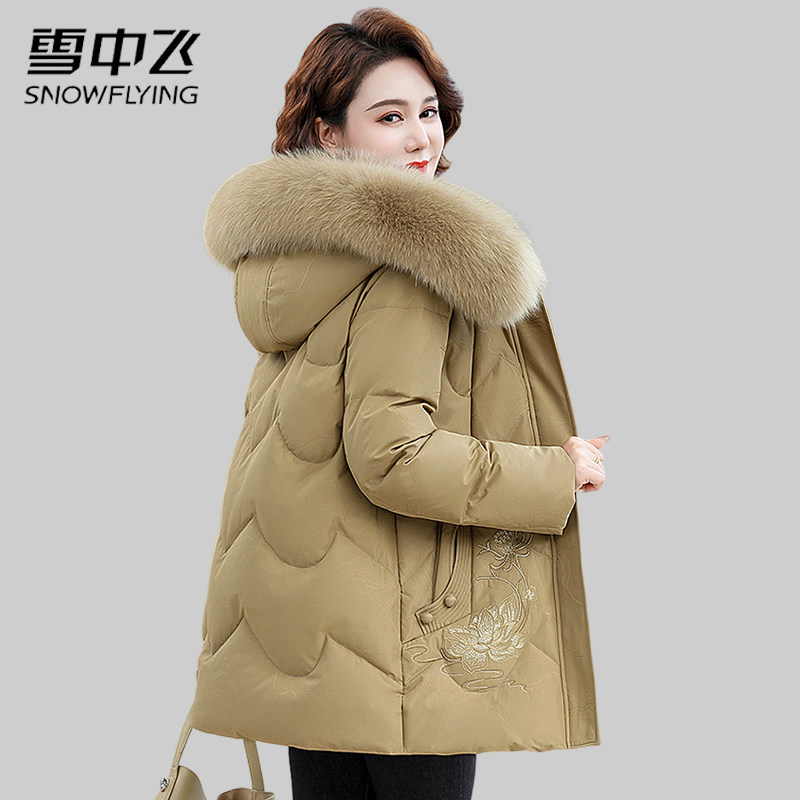 雪中飞中老年妈妈羽绒服