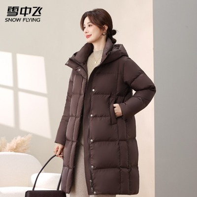 雪中飞妈妈冬装羽绒服女中长款