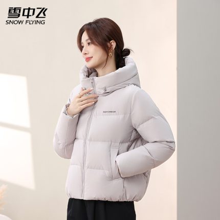雪中飞羽绒服女短款2025冬季新款加厚保暖白鸭绒面包服连帽外套